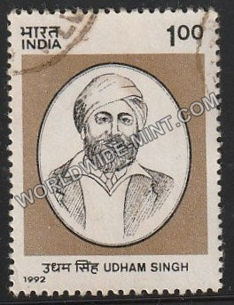 1992 Udham Singh Used Stamp