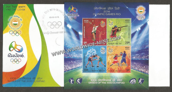 2016 INDIA Games of the XXXI Olympiad : Rio 2016 Miniature Sheet FDC