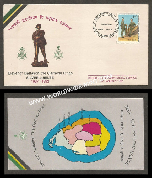 1992 India 26TH BATTALION THE MADRAS REGIMENT SILVER JUBILEE APS Cover (01.01.1992)