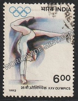 1992 XXV Olympics-Gymnastics Used Stamp