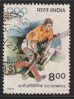 1992 XXV Olympics-Hockey Used Stamp