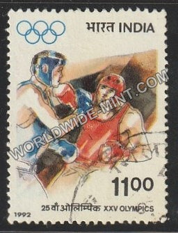 1992 XXV Olympics-Boxing Used Stamp