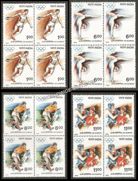 1992 XXV Olympics-Set of 4 Block of 4 MNH