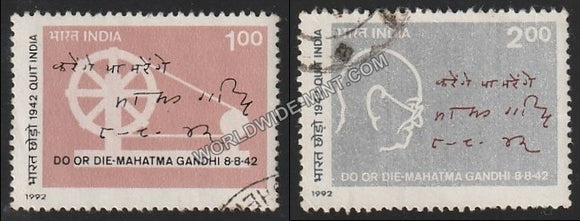 1992 Quit India-Set of 2 Used Stamp