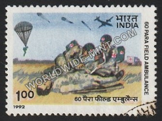 1992 60 Parachute Field Ambulance Used Stamp