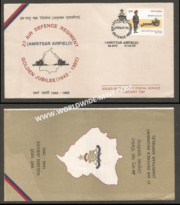 1992 India 27 AIR DEFENCE REGIMENT GOLDEN JUBILEE APS Cover (01.02.1992)