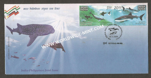 2009 India Philippines Joint Issue setenant FDC
