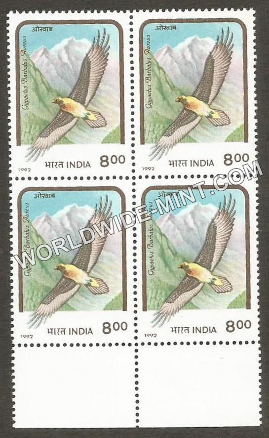 1992 Birds of Prey-Gypaetus barbatus Aureus-Lammergeier Block of 4 MNH