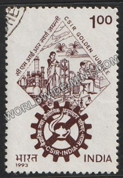 1993 CSIR Golden Jubilee Used Stamp