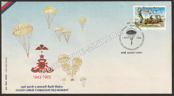 1993 9 Parachute Field Regiment Golden Jubilee FDC
