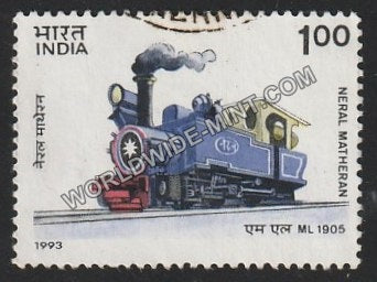 1993 Mountain Locomotives-Neral Matheran Used Stamp