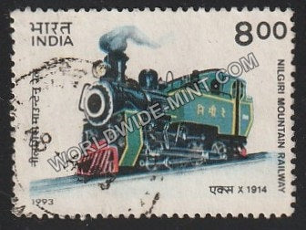 1993 Mountain Locomotives-Nilgiri Mountain Railway Used Stamp
