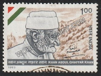 1993 Khan Abdul Ghaffar Khan Used Stamp
