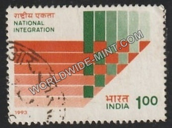 1993 National Integration Campaign Used Stamp