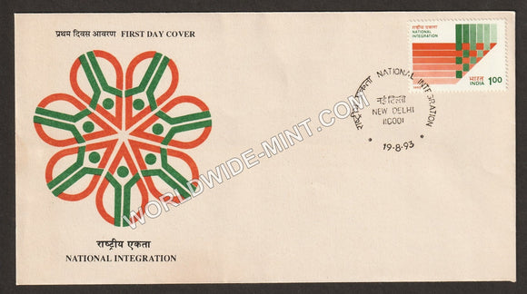 1993 National Integration Campaign FDC