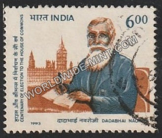 1993 Dadabhai Naoroji - Centenary of Election to the House of Commons Used Stamp