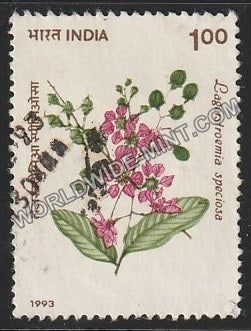 1993 Indian Flowering Trees-Lagerstroemia speciosa-Jarul Used Stamp