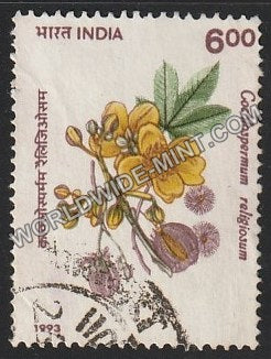1993 Indian Flowering Trees-Cochlospermum religion - Khumphi Used Stamp