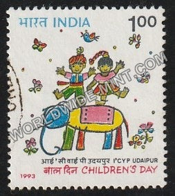 1993 Children's Day Used Stamp