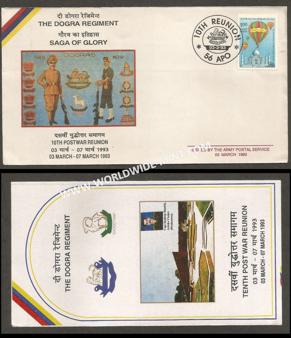 1993 India THE DOGRA REGIMENT 10TH REUNION APS Cover (03.03.1993)