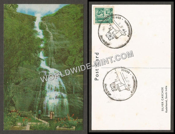 1987 Silver Cascade Kodaikanal Private Picture Post card #MC139