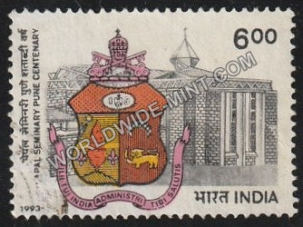 1993 Papal Seminary, Pune, Centenary Used Stamp