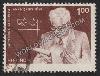 1994 Satyendra Nath Bose Used Stamp