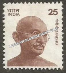INDIA Gandhi - Small Portrait (25) Pointed Shoulder Definitive MNH