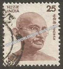 INDIA Gandhi - Small Portrait (25) Square Shoulder Definitive Used Stamp