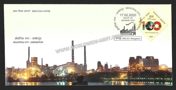 2020 INDIA INDUSTRIAL CITY : JAMSHEDPUR Single Stamp FDC