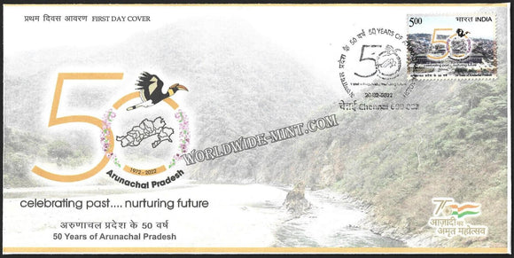 2022 India 50 Years of Arunachal Pradesh