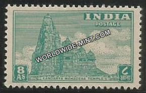 INDIA Kandarya Mahadeva Temple (Khajuraho) 1st Series (8a) Definitive MNH