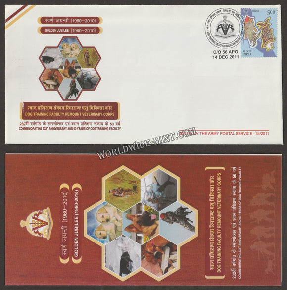 2011 INDIA DOG TRAINING FACULTY – REMOUNT VETERINARY CORPS – 50 YEARS GOLDEN JUBILEE APS COVER (14.12.2011)