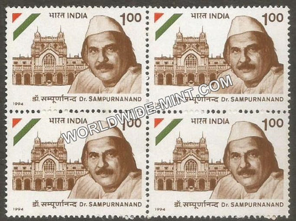 1994 Dr. Sampurnanand Block of 4 MNH