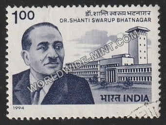 1994 Dr. Shanti Swarup Bhatnagar Used Stamp