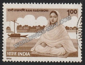 1994 Rani Rashmoni Used Stamp