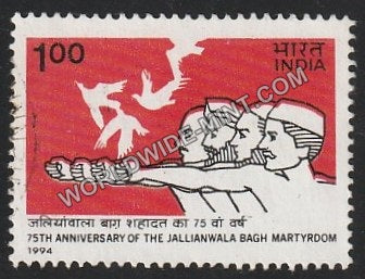 1994 75th Anniversary of the Jallianwala Bagh Martyrdom Used Stamp
