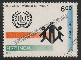 1994 ILO World of Work Used Stamp