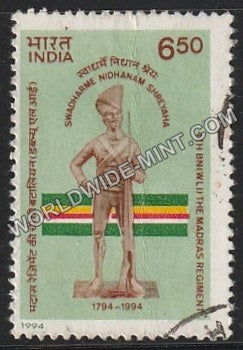 1994 The Madras Regiment 4th BN (WLI) Used Stamp