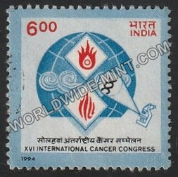 1994 XVI International Cancer Congress Used Stamp