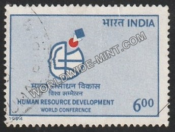 1994 Human Resource Development World Conference Used Stamp