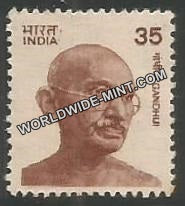INDIA Gandhi - Small Portrait (35) Definitive MNH