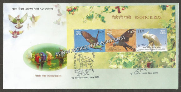 2016 INDIA Exotic Birds 1 Miniature Sheet FDC
