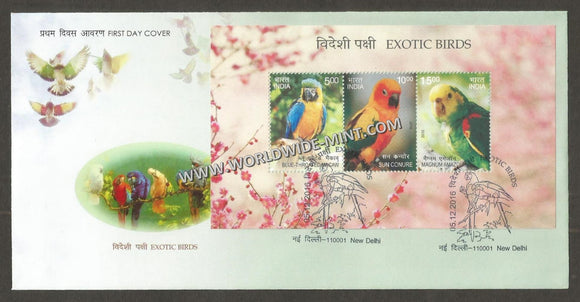 2016 INDIA Exotic Birds 2 Miniature Sheet FDC