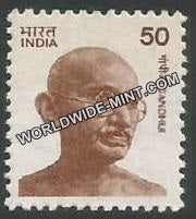 INDIA Gandhi - Small Portrait (50) Definitive MNH