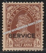 1937-1939 British India 1/2a Red-Brown S.G: O132 King George VI Used Stamp