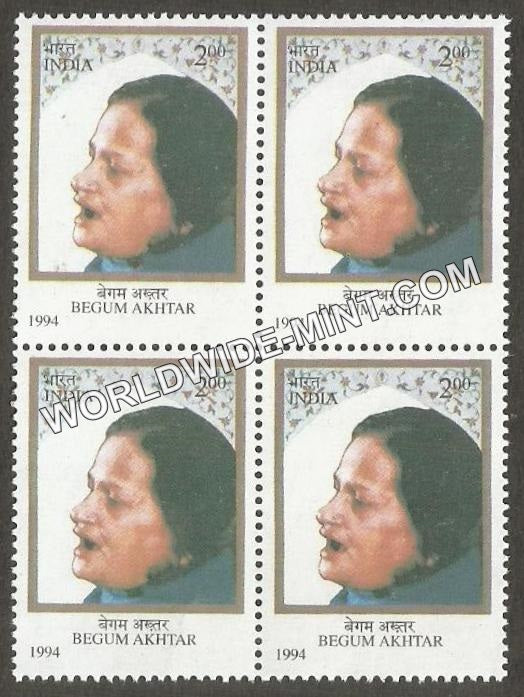 1994 Withdrawn Issue -Begum Akhtar Block of 4 MNH