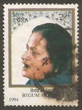 1994 Withdrawn Issue -Begum Akhtar Used Stamp