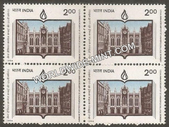 1994 125th Anniversary of St. Xaviers College, Bombay Block of 4 MNH