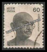 INDIA Gandhi - Small Portrait (60) Definitive Used Stamp